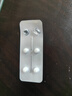 [司泰林]烏苯美司片 30mg*6片 5盒裝 26年11月過(guò)期 曬單實(shí)拍圖