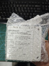 公牛明裝風(fēng)扇調(diào)速器控制器 220V 吊扇調(diào)速開關(guān)通用電風(fēng)扇調(diào)速面板 明裝調(diào)速開關(guān)(G59白) 曬單實拍圖