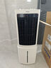 海爾（Haier） 空調(diào)扇冷風(fēng)扇加濕制冷機(jī)單冷風(fēng)機(jī)無葉風(fēng)扇制冷氣扇家用客廳臥室節(jié)能制冷器冷氣機(jī)小空調(diào) 【新品上市+強(qiáng)效制冷】機(jī)械款HFL-G1854 曬單實(shí)拍圖