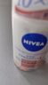 妮維雅（NIVEA）花漾邂逅煥亮走珠液 絲絨浪漫50ml*2（腋下止汗露 抑汗干爽） 曬單實拍圖