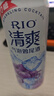 銳澳雞尾酒清爽洋酒預調(diào) rio雞尾酒清爽5度低度氣泡果 清爽330ML*12罐口味隨機 曬單實拍圖