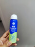 曼秀雷敦（Mentholatum）新碧冰涼防曬噴霧100ml 清爽防水防汗戶(hù)外軍訓(xùn)高倍防曬霜男女士 曬單實(shí)拍圖