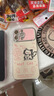 雙鉑新款吹風(fēng)扇線(xiàn)條小貓適用iPhone16pro手機殼大視窗16proMax防摔防磨損可愛(ài)女全系列 【硅膠電鍍大視 蘋(píng)果15 曬單實(shí)拍圖
