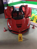 星輝（Rastar）遙控車模型兒童玩具車usb充電法拉利FXXK 1:14紅79260生日禮物 曬單實拍圖