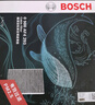 博世（BOSCH）空調(diào)濾芯濾清器4293馬自達(dá)6阿特茲睿翼CX-4/CX-5/紅旗H5HS5/E-QM5 曬單實(shí)拍圖