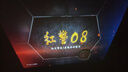 哈趣Q1 Max 投影儀家用 家庭影院 真1080P高清 智能便攜臥室宿舍投影機 國家補貼（萬元電視級芯片） 曬單實拍圖