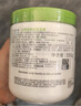 絲塔芙大白罐250g保濕面霜 “寶寶樹(shù)”推薦 不含煙酰胺身體乳溫和保濕 曬單實(shí)拍圖