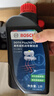 博世（BOSCH）DOT4plus升級版剎車油制動液/離合器油通用型1L裝汽車養(yǎng)護(hù)套裝 曬單實拍圖