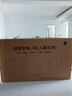 創(chuàng)維電視黑騎士A5F Pro 85英寸QD-Mini LED 85吋超越oled游戲智能液晶平板4k電視機(jī) 國(guó)家補(bǔ)貼 a5dpro+ 曬單實(shí)拍圖
