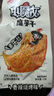 衛(wèi)龍小魔女魔芋爽魔芋干素板筋200g/便攜10小包零食大禮包休閑食品 曬單實(shí)拍圖