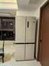 美的（Midea）531谷雨灰雙系統(tǒng)雙循環(huán)十字對開四開門一級變頻風(fēng)冷無霜大容量國家補(bǔ)貼家用智能電冰箱MR-531WSPZE 曬單實(shí)拍圖