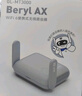 glinet路由器MT3000【旗艦WIFI6】無(wú)線(xiàn)千兆軟路由 2.5G網(wǎng)口 5G雙頻防火墻 家用高速AX3000 輕NAS迷你便攜 曬單實(shí)拍圖