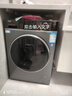 海爾（Haier）滾筒洗衣機10公斤大容量智能直驅(qū)變頻電機全自動家用超薄嵌入式初色BD527H官方旗艦店一級能耗靜音 晶彩觸屏+直驅(qū)變頻+雙頭噴淋+澎湃沖浪 曬單實拍圖