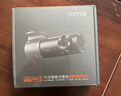 70邁行車(chē)記錄儀M310Pro 2K 1440P超高清夜視 F1.55大光圈 360度旋轉 曬單實(shí)拍圖