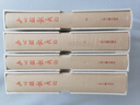 文心雕龍義證(全四冊)/中國古典文學(xué)叢書·典藏版 曬單實拍圖