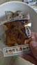 虎皮豆干248g*2+牛皮豆干248g*2桶 解饞豆腐干零食獨(dú)立包裝 曬單實(shí)拍圖