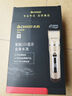 志高（CHIGO）電動理發(fā)器理發(fā)推子電推剪 專業(yè)家用成人兒童嬰兒剃頭理發(fā)器剪發(fā)器剃頭刀自理發(fā)神器工具全套938Q 曬單實拍圖