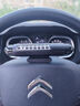 呵小樂(lè )臨時(shí)停車(chē)號碼牌汽車(chē)挪車(chē)電話(huà)牌滾動(dòng)隱藏手機電話(huà)牌安全錘破窗 曬單實(shí)拍圖