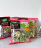 一號農(nóng)場開袋即食意式風情沙拉150g*3混合蔬菜沙拉包輕食健身代餐源頭直發(fā) 曬單實拍圖