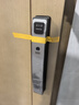 逸米家密碼鎖智能門鎖真4D人臉電子鎖家用全自動(dòng)指紋識(shí)別密碼鎖防盜門鎖 標(biāo)準(zhǔn)版+五年質(zhì)保+指導(dǎo)安裝+鎖體 曬單實(shí)拍圖