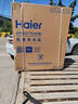 海爾（Haier）雙桶洗衣機(jī)半自動(dòng)自動(dòng)家用 10公斤大容量 家電國(guó)家補(bǔ)貼 以舊換新 雙缸XPB100-729S原廠品質(zhì)  曬單實(shí)拍圖