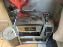 銘茂和面機(jī)商用5 8 10 15 25公斤全自動(dòng)揉面機(jī)攪拌機(jī)不銹鋼多功能包子饅頭攪面機(jī)打面機(jī)活面機(jī) 頂配15公斤-304款-2200w銅線電機(jī) 曬單實(shí)拍圖