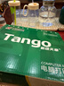 天章 （TANGO）【缺頁(yè)十倍賠】新綠天章三聯(lián)二等分彩色可撕邊針式電腦打印紙 出入庫(kù)單(241-3-1/2S 白紅黃 600頁(yè)) 曬單實(shí)拍圖