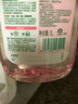 滴露（Dettol）香氛自然衣物消毒液殺菌48H留香洗衣除汗臭兒童玩具消毒水1000ml 曬單實(shí)拍圖