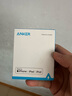 ANKER安克【MFi認(rèn)證】蘋果充電線適用iphoneXR/11/12/13/14充電器3Atype-c轉(zhuǎn)Lightning快充數(shù)據(jù)線0.9m白 曬單實(shí)拍圖