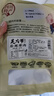 羌大爺四川麻辣香腸自制農(nóng)家川味臘腸非湖南貴州臘肉成都特產(chǎn)美食臘味 后腿臘肉260g【嘗鮮試吃裝】 曬單實(shí)拍圖