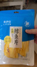 來(lái)伊份 香烤鱈魚(yú)片40g 烤魚(yú)干海味零食即食海鮮小吃辦公室網(wǎng)紅休閑零食 曬單實(shí)拍圖