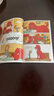 大紅狗克里弗 電影版漫畫(huà)書(shū) 英文原版 Clifford the Big Red Dog Movie GraphicNovel 圖像小說(shuō) 圖畫(huà)書(shū) 培養品德愛(ài)心 搭微笑 勇氣 大紅狗克里弗 曬單實(shí)拍圖