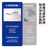 九牧（JOMOO）蹲便器家用蹲坑易清潔陶瓷蹲廁后排水不帶存水彎14136-1/11K-2 曬單實(shí)拍圖