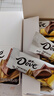 德芙（Dove）絲滑牛奶巧克力盒裝兒童休閑零食品送老婆女友生日禮物婚慶喜糖果 絲滑牛奶224g*2盒裝448g 曬單實拍圖