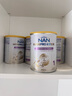 雀巢（Nestle）能恩全護(hù) 適度水解 6HMO 嬰幼兒奶粉 1段  800g/罐*6  0-6個(gè)月 曬單實(shí)拍圖