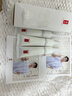 羽西【肖戰(zhàn)同款】白玉防曬霜輕薄保濕隔離SPF50防曬乳 曬單實(shí)拍圖