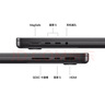 Apple/蘋果AI/2024MacBook Pro14英寸M4 Pro(14+20核)48G 512G深空黑色筆記本電腦Z1FE0008J 曬單實拍圖