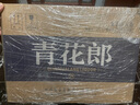 郎酒 青花郎 2018年新老包裝隨機(jī)發(fā)貨 醬香型白酒53度500ml*6瓶 整箱裝 陳年老酒 【名酒鑒真】 曬單實(shí)拍圖