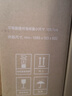 三星(SAMSUNG) 65S90F OLED自發(fā)光 4K超清全視屏 144Hz高刷電視42S90F 42英寸 S90F 曬單實拍圖