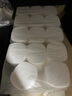 雨森（YUSEN）無(wú)芯卷紙?zhí)烊蝗峄?層125g*18大卷衛(wèi)生紙巾廁紙手紙木漿紙家庭裝 曬單實(shí)拍圖
