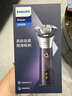 飛利浦（PHILIPS）【周杰倫推薦】電動剃須刀旋風PRO刮胡刀 風馳切剃6D浮動刀頭 生日禮物送男友送老公 國家補貼 曬單實拍圖