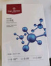 1號(hào)會(huì)員店（One's Member）玻尿酸保濕潤膚面膜  1盒裝（5片） 曬單實(shí)拍圖
