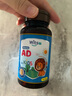 witsbb多效藻油健敏思DHA60粒120mg 嬰幼兒兒童敏寶專(zhuān)研0歲以上 曬單實(shí)拍圖