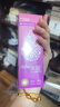 強生安視優(yōu)自然綺遇美瞳彩色隱形眼鏡日拋30片琥珀晶棕475度 曬單實拍圖
