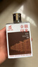 金徽 陳釀 濃香型白酒 50度 480ml*8瓶 整箱裝 曬單實拍圖