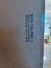 美的KFR-72LW/FQ1-1 舒適星大冷量無風感 冷媒環(huán)二代65°高溫制冷 曬單實拍圖