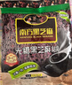 南方黑芝麻黑芝麻糊 獨(dú)立包裝 即食沖調(diào)谷物 家庭早餐必備 營(yíng)養(yǎng)早餐食品代餐 【無(wú)糖】黑芝麻糊1kg（25小袋） 曬單實(shí)拍圖