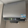 海爾（Haier）國家補貼20%雙膽扁桶電熱水器60升麥浪BK5 富鍶小藍瓶凈膚洗 內(nèi)膽免清洗 3300W速熱家用一級能效 曬單實拍圖