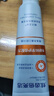 韓方五谷酵素牙膏美牙亮白口臭清新口氣護(hù)齦結(jié)石去牙漬牙垢黃金榜第一600g 曬單實(shí)拍圖
