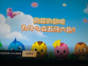索尼（SONY）75英寸 索尼電視7系 MiniLED 電影感光影/原彩 22bit灰階控制 XR芯片 75XR70 一級能效 國家補貼 曬單實拍圖
